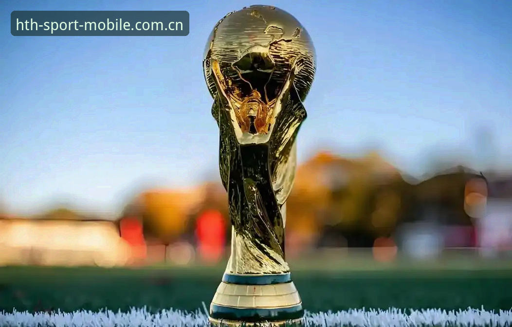 2026世界杯观赛困境深度评测：从华体会体育看签证风波如何搅动球迷热情